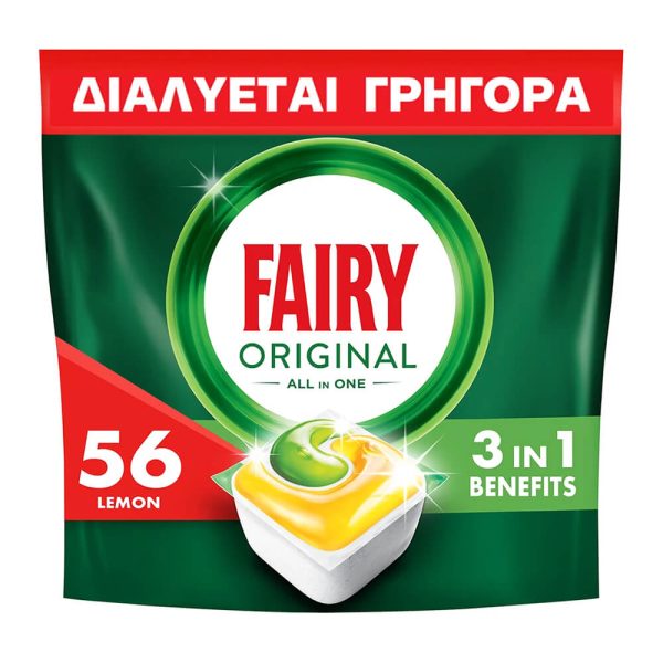 FAIRY CAPS 56τεμ. ORIGINAL ALL IN ONE LEMON