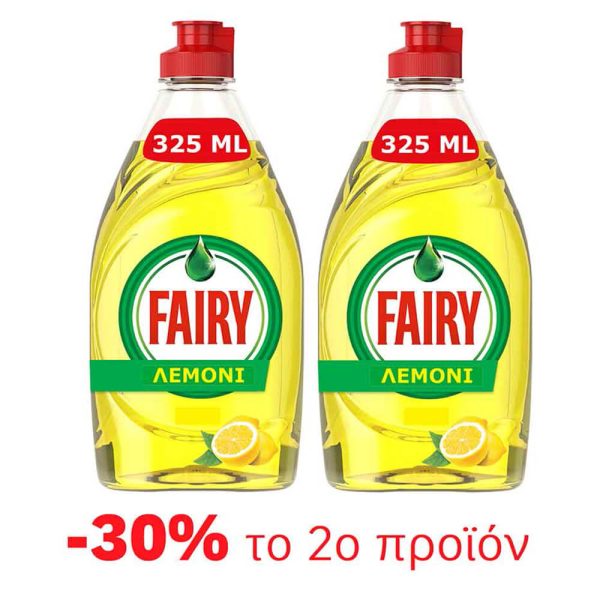 FAIRY ΥΓΡΟ ΠΙΑΤΩΝ 2x325ml LEMON