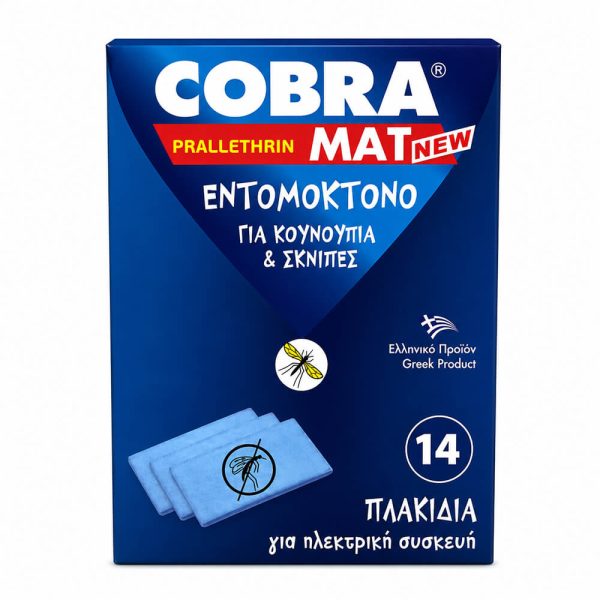 COBRA ΤΑΜΠΛΕΤΕΣ ΕΝΤΟΜΟΑΠΩΘΗΤΙΚΕΣ 14τεμ.