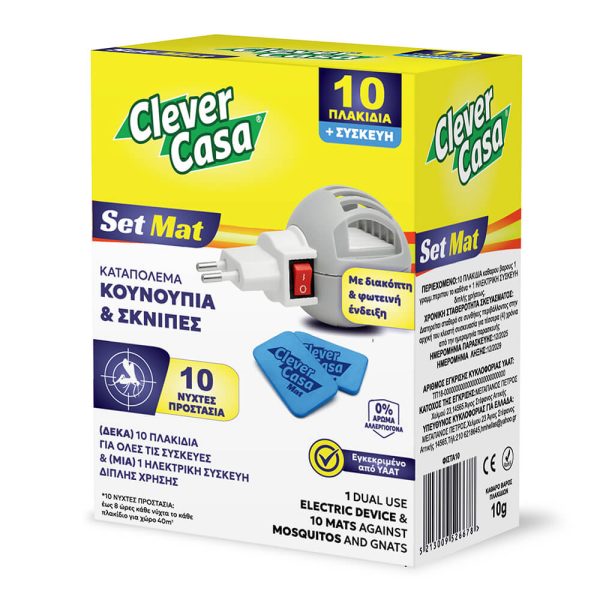 CLEVER CASA ΣΥΣΚΕΥΗ ΗΛΕΚΤΡΙΚΗ 2πλή ΜΕ 10 ΕΝΤΟΜΟΑΠΩΘΗΤΙΚΕΣ ΤΑΜΠΛΕΤΕΣ