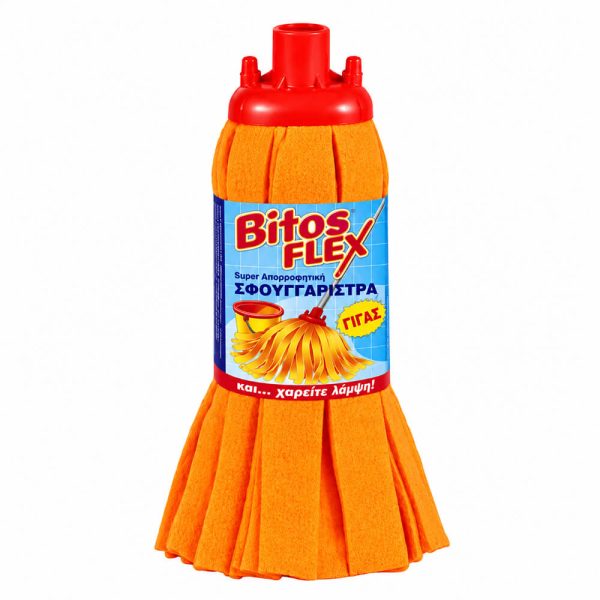 BITOS ΣΦΟΥΓΓΑΡΙΣΤΡΑ ΒΕΤΕΞ ΠΟΡΤΟΚΑΛΙ ΓΙΓΑΣ 140gr