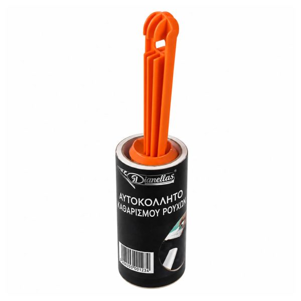 ΑΠΟΧΝΟΥΔΩΤΗΣ ΡΟΥΧΩΝ 6 ΜΕΤΡΑ 32661