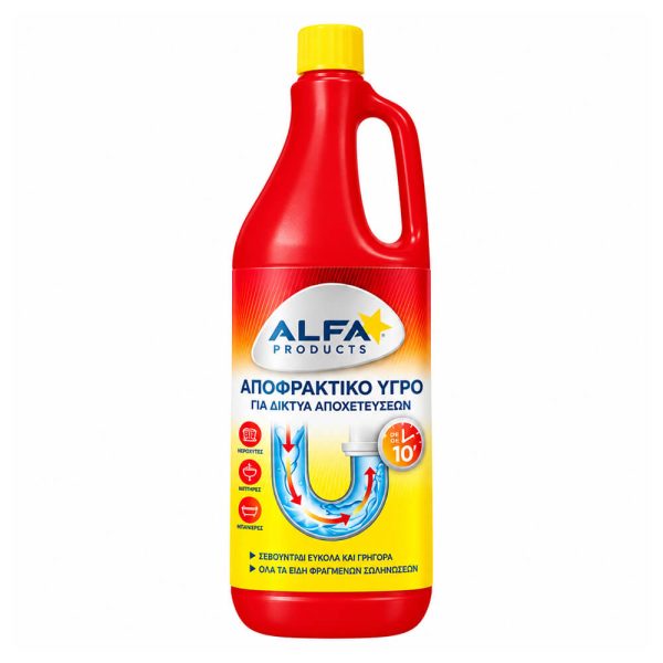 ALFA ΑΠΟΦΡΑΚΤΙΚΟ ΥΓΡΟ 1Lt ΓΙΑ ΔΙΚΤΥΟ ΑΠΟΧΕΤΕΥΣΗΣ
