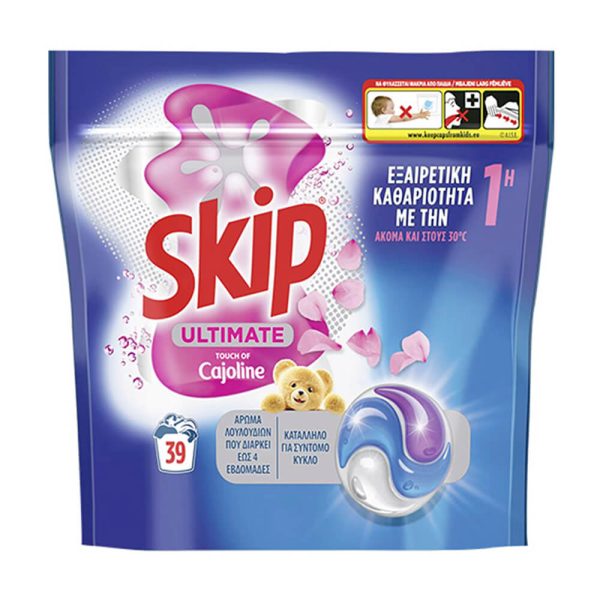 SKIP ΚΑΨΟΥΛΕΣ ΠΛΥΝΤΗΡΙΟΥ ΡΟΥΧΩΝ ULTIMATE CAJOLINE 39τεμ.