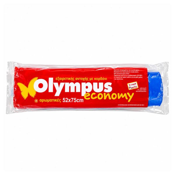 ΣΑΚΟΥΛΕΣ ΑΠΟΡΡΙΜΜΑΤΩΝ OLYMPUS ΑΡΩΜΑΤΙΚΕΣ ΜΕ ΚΟΡΔΟΝΙ 52Χ75εκ. 45L 10τεμ.