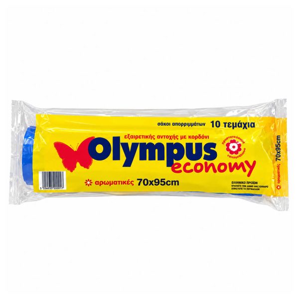 ΣΑΚΟΥΛΕΣ ΑΠΟΡΡΙΜΜΑΤΩΝ OLYMPUS ΑΡΩΜΑΤΙΚΕΣ ΜΕ ΚΟΡΔΟΝΙ 70Χ95εκ. 70L 10τεμ.
