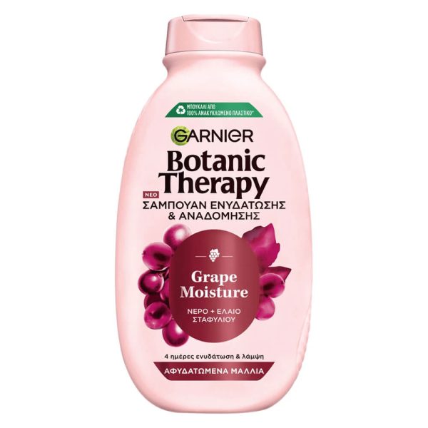 GARNIER BOTANIC THERAPY ΣΑΜΠΟΥΑΝ 400ml GRAPE