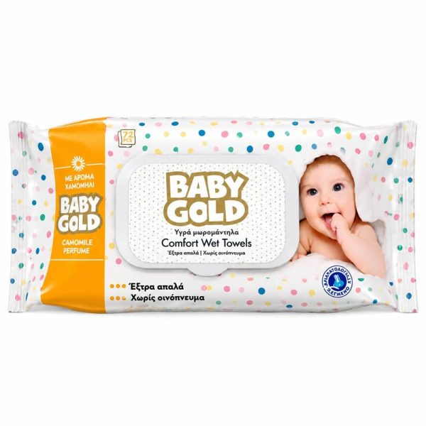 BABY GOLD ΜΩΡΟΜΑΝΤΗΛΑ 72τεμ. ΜΕ ΑΡΩΜΑ ΧΑΜΟΜΗΛΙ ΚΑΙ ΚΑΠΑΚΙ