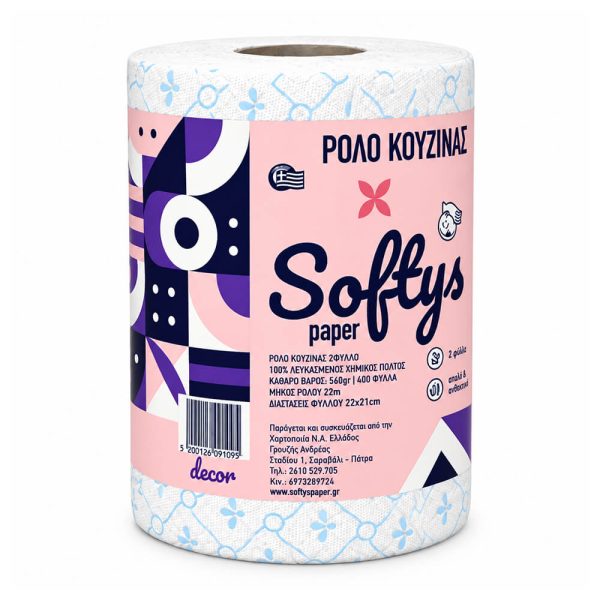 SOFTYS ΧΑΡΤΙ ΚΟΥΖΙΝΑΣ DECOR ΡΟΛΟ 560g