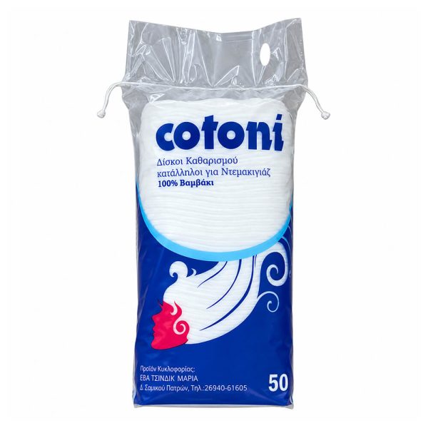 COTONI ΔΙΣΚΟΙ ΝΤΕΜΑΚΙΓΙΑΖ ΟΒΑΛ 50τεμ.