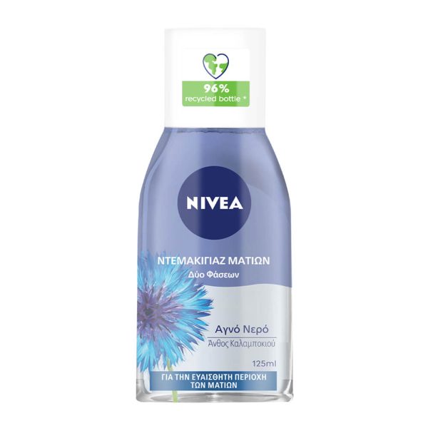 NIVEA EYE MAKE UP REMOVER DOUBLE EFFECT ΥΓΡΟ ΝΤΕΜΑΚΙΓΙΑΖ ΜΑΤΙΩΝ 125ml