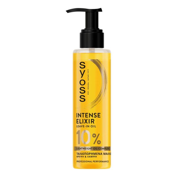 SYOSS TREATMENT BEAUTY ELIXIR ΛΑΔΙ ΜΑΛΛΙΩΝ 100ml