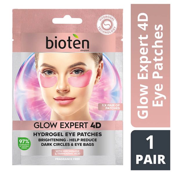 BIOTEN Hyaluronic Gold Eye Patches 3x5.5g (2+1 ΔΩΡΟ)
