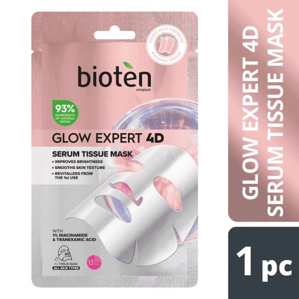 BIOTEN BODY LOTION SUMMER LOOK 200ml