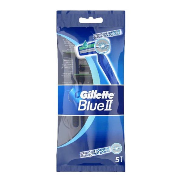 GILLETTE BLUE II ΞΥΡΑΦΑΚΙΑ ΣΕΤ 5τεμ. ΦΑΚΕΛΟ