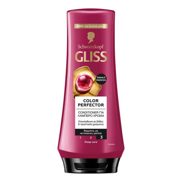 GLISS CONDITIONER ULTIMATE COLOR 200ml