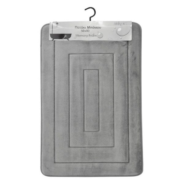 ΠΑΤΑΚΙ ΜΠΑΝΙΟΥ MEMORY FOAM ΓΚΡΙ ΜΕ SBR 50x80εκ. 827404