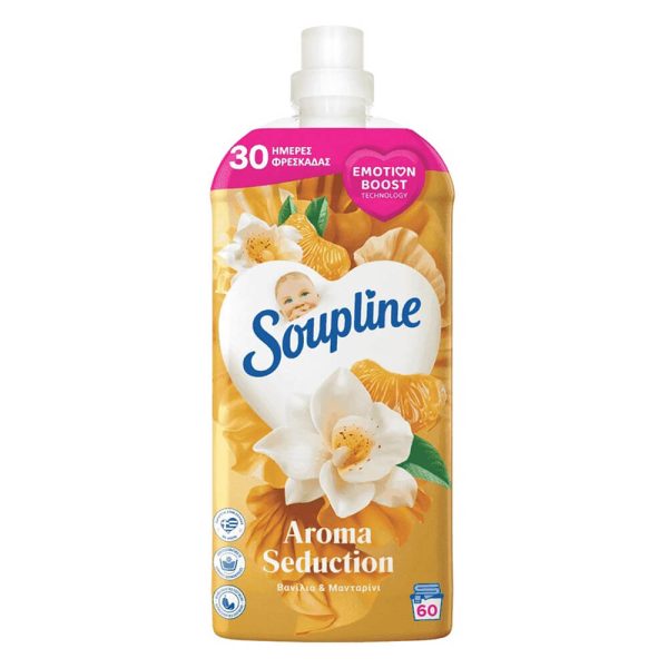 SOUPLINE ULTRA ΜΑΛΑΚΤΙΚΟ ΡΟΥΧΩΝ 60Μ. 1,260lt ΒΑΝΙΛΙΑ ΜΑΝΤΑΡΙΝΙ